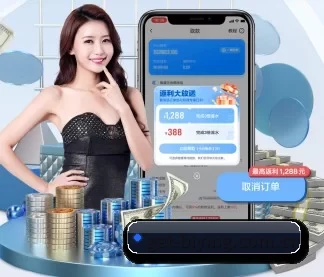 智能升级